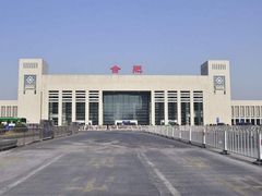 -合肥火车站(地铁站)