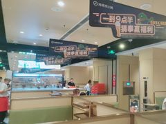 -海底捞火锅(汇金星力城店)