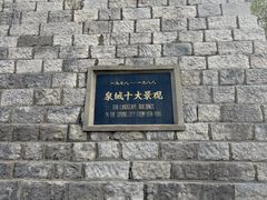 -解放阁