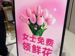 -中航城君尚购物中心