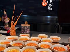 -瑞安辰茂阳光酒店自助餐