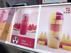 -果呀呀(吾悦广场店)