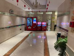 -美林大浴场(奥体中心店)