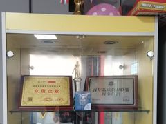 -搏鸣乒乓球俱乐部(万柳店)