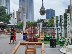-成都市活水公园