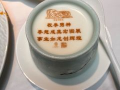 -北京宴(亚洲金融大厦店)