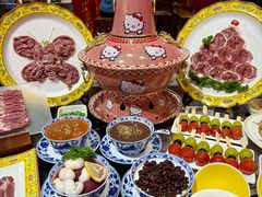-汇聚德京味铜锅涮肉(沈家桥二路店)
