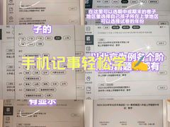 -北京华联购物中心(同成街店)