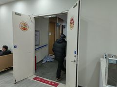 -上海仁爱医院