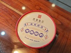 -惠宾饭庄(中山路店)