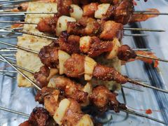 -老三烧烤(二环西路店)