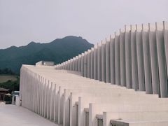 -中国宣纸文化园