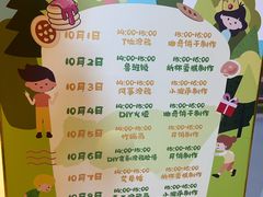 -常州武进九洲喜来登酒店