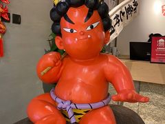 -神户赤童日式烤肉(金地广场店)