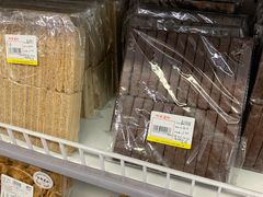 -百年义利(福长街店)