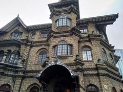 -马勒别墅饭店(静安寺店)