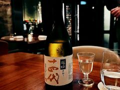 -Waku Ghin(滨海湾金沙店)