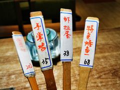 -土桥手掌鸡·26年灌县老味道(都江堰店)