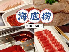 -海底捞火锅(万丰桥店)