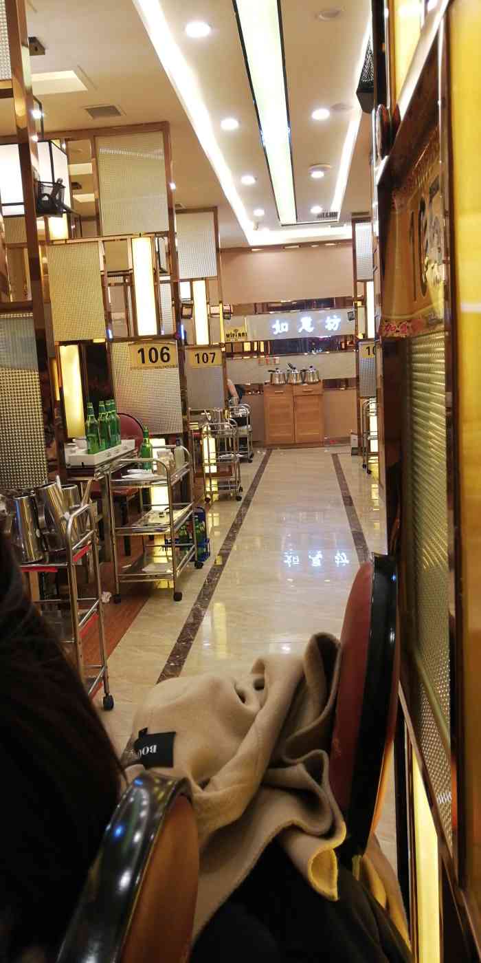 如意坊火锅-"服务差!卫生差!菜品出现了严重的卫生问题.