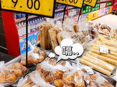 -AEON超市(永旺梦乐城泰达店)