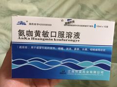 -北京市垂杨柳医院