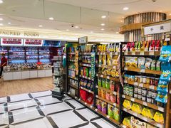 -金鹰超市(国际购物中心新街口店)