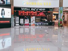 -新荟城(望京店)
