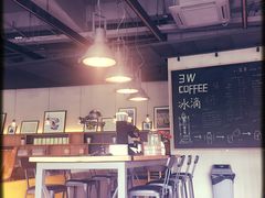 -3W咖啡(国家软件园店)