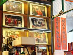 -何九海南茶店(鬼仔巷店)