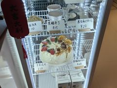 -FULL MOON满月咖啡