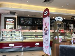 -哈根达斯(万象城店)