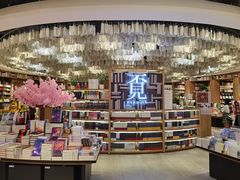 -覔书店(壹方城店)