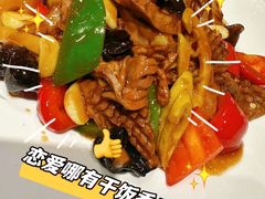 -四四席博山老菜馆