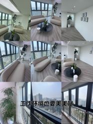 -HEYAN荷妍专业脱毛连锁机构