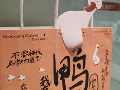 -奈雪的茶(金地广场店)