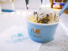 -八喜G’nature冰淇淋旗舰店