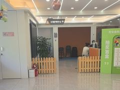 -合众齿科高难度矫正·种植·儿牙中心(望京总院)