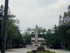 -流沙人民公园