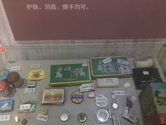 -大丰知青农场