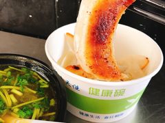 -父二代辣肉面·盖饭