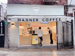 门面-Manner Coffee(奉贤路店)