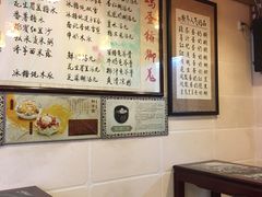 -玫瑰甜品(文明路店)