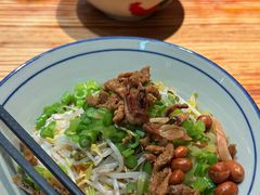 -椰小调.儋州米烂(名门店)