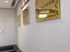 -北京京云（上海）律师事务所