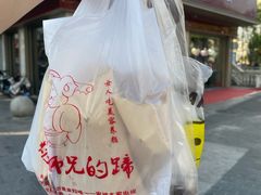 -南翔古镇