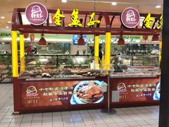 -北京华联购物中心(同成街店)