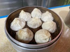 -笑云开汤包店(网巾市店)