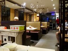 -东泰祥生煎馆(重庆北路店)