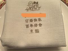 -北京宴(丰台总店)